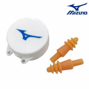 クーポン配布中 ミズノ MIZUNO 水泳 耳栓 耳せん イヤープラグ EAR PLUG 専用ケース付き シリコン 2024年春夏モデル N3JNB750