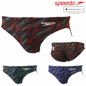 クーポン配布中 スピード SPEEDO 競泳水着 メンズ WORLD AQUATICS承認 フレックスシグマカイショートブーン FLEX Σχ 2024年春夏モデル 