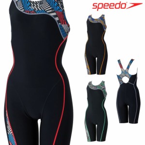 クーポン配布中 スピード SPEEDO フィットネス水着 レディース アシンメトリールースンニースキン(縫込みパッド付き) オールインワン Ult