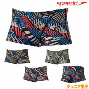 クーポン配布中 スピード SPEEDO 競泳水着 ジュニア男子 練習用 ブーンジオメトリックターンズボックス ENDURANCE ECO 競泳練習水着 2024