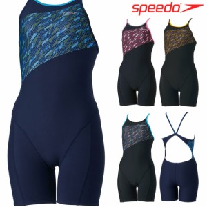 スピード SPEEDO 競泳水着 レディース 練習用 ブーンフローターンズショートニースキン オールインワン ENDURANCE ECO 競泳練習水着 2024