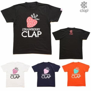 クラップ CLAP ストロベリーハート Tシャツ レディース スポーツアパレル トレーニング フィットネス 女性 CTS24016