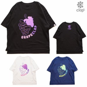 クラップ CLAP グレープクラップ ビッグTシャツ レディース スポーツアパレル トレーニング フィットネス 女性 CTS24021