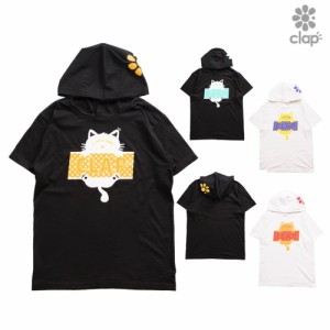 クラップ CLAP ニャンコフーディ Tシャツ レディース スポーツアパレル トレーニング フィットネス 女性 CTS24028