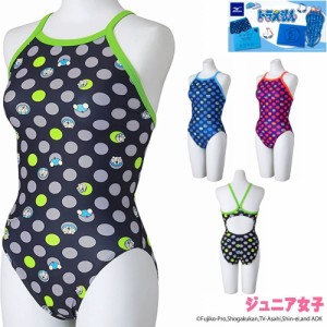 ミズノ MIZUNO 競泳水着 ジュニア女子 練習用 エクサースーツ ミディアムカット EXER SUITS U-Fit ドラえもん 競泳練習水着 2024年春夏限