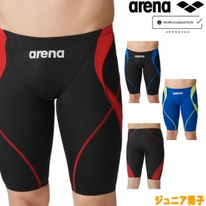 アリーナ ARENA 競泳水着 ジュニア男子 WORLD AQUATICS承認 レーシングスパッツ ハーフレッグ AQUA ADVANCED AQUA XTREME 2024年春夏モデ