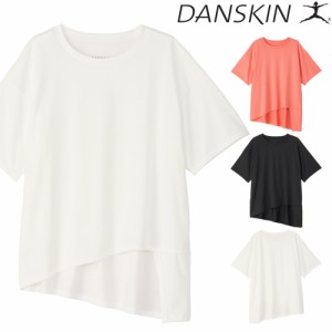 ダンスキン DANSKIN アシンメトリー ビッグ Tシャツ レディース 2024年春夏モデル DC724106