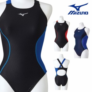 クーポン配布中 ミズノ MIZUNO 競泳水着 レディース 練習用 ミディアムカット EXER SUITS U-Fit 競泳練習水着 N2MA2775