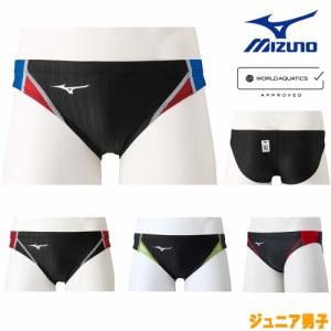 クーポン配布中 ミズノ MIZUNO 競泳水着 ジュニア男子 WORLD AQUATICS承認 Ｖパンツ STREAM ACE ストリームフィットA N2MB1425