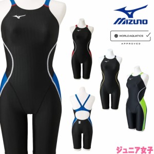 クーポン配布中 ミズノ MIZUNO 競泳水着 ジュニア女子 WORLD AQUATICS承認 ハーフスーツ レースオープンバック STREAM ACE ストリームフ