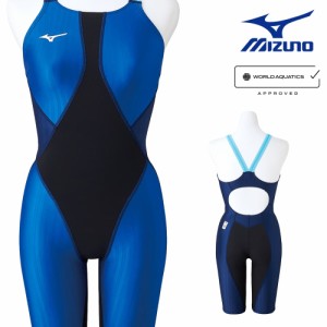 ミズノ MIZUNO 競泳水着 レディース fina承認 FX・SONIC SYNERGY ハーフスーツ N2MGA230