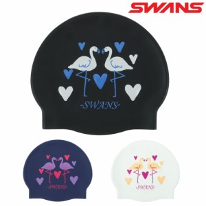 スワンズ SWANS 水泳 デザインシリコンキャップ スイムキャップ フラミンゴ SA-7FLA