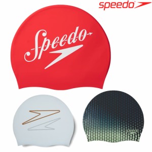 スピード SPEEDO 水泳 プリントシリコーンキャップ スイムキャップ 水泳小物 シリコンキャップ SE12310