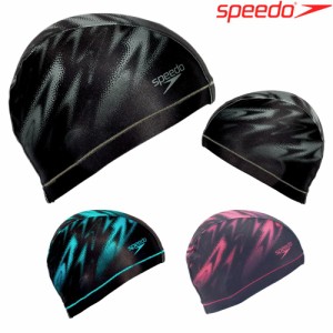 スピード SPEEDO 水泳 ハイバーブーントリコットキャップ スイムキャップ 水泳小物 SE12362