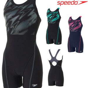 スピード SPEEDO フィットネス水着 レディース ハイバーブーンルースンハーフニースキン ミドルレッグ パッド付き Ultra Stretch ECO SFW