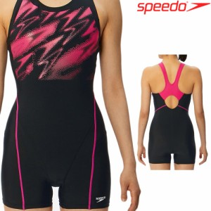 スピード SPEEDO フィットネス水着 レディース ハイバーブーンルースンハーフニースキン ミドルレッグ パッド付き Ultra Stretch ECO 202