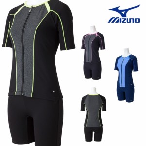 ミズノ MIZUNO フィットネス水着 レディース パッド付き セパレーツ(ファスナー付き)(袖あり) N2JGA844