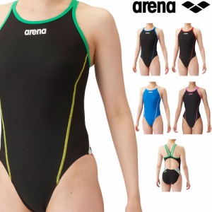 アリーナ ARENA 競泳水着 練習用水着 レディース トレーニングワンピース オープンバック タフスキンT2E 競泳練習水着 SAR-4106W