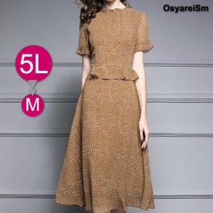 ミセス ワンピース ブランドの通販 Au Pay マーケット