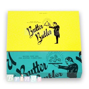 送料込み バターバトラー バターフィナンシェ 12ヶ入 ButterButler　専用おみやげ袋（ショッパー）付き