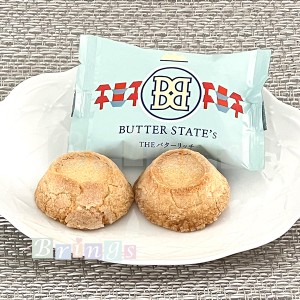 バターステイツ THEバターリッチ 5個入 BUTTER STATEs 専用おみやげ袋(ショッパー)付き 冷蔵(クール)便発送