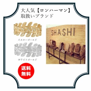 【NYで大人気だから…SHASHI(シャシ)ネックレス】シルバー925 18KコートシンプルなデザインLEAF BAND