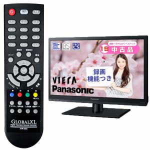 【中古 美品】TH-19C300PS パナソニック Panasonic VIERA 2016年式 中古テレビ リースアップ 19インチ 小型 リモコン 台座付き 一人暮ら