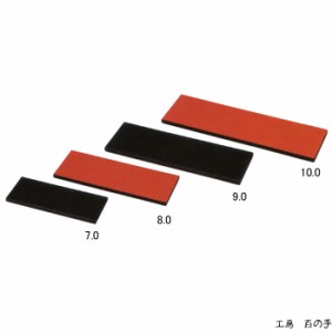 花台 長角 黒・朱 敷板 短冊板 7.0 床の間 和室 玄関 下駄箱 花びん 花瓶 置物 人形 飾り台 飾り