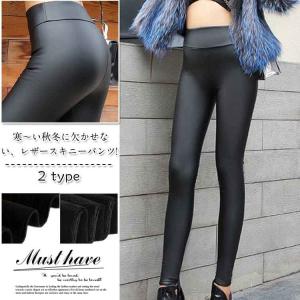 ぜいたくストレッチ パンツ レディース 人気のファッション画像