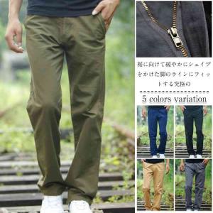 チノパン ブーツカット メンズの通販 Au Pay マーケット