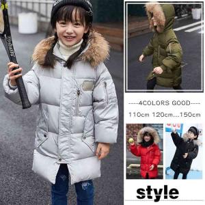 女の子 ジュニア アウターの通販 Au Pay マーケット 4ページ目