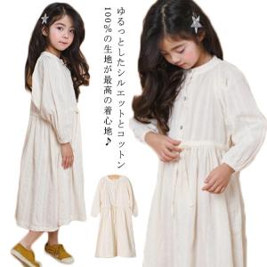 キッズ ロングワンピース 送料無料 長袖 ワンピース シャツワンピース ジュニア 女の子 森ガール 子供服 ゆったり おしゃれ の通販はau Pay マーケット Sweet Peace 商品ロットナンバー