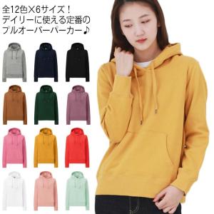 レディース カジュアル服の通販 Au Pay マーケット