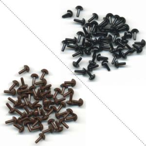 さし目の通販 Au Pay マーケット