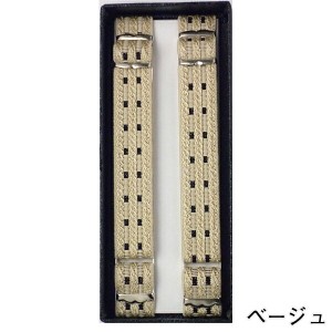 日本製アームバンド セレクション15mm