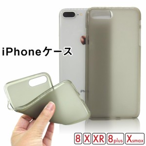 iPhoneケース 8 X XR 8plus Xsmax用