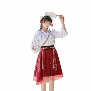 中華 宮廷 漢服 チャイナ コスプレ セット 中華服 仙女服 唐装 古風 コスチューム コスプレ用品 可愛い かわいい