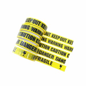 立ち入り禁止系 ユニーク 5巻 OPPテープセット 2.4cm×25m KEEP OUT / WARNING / CAUTION / DANGER / FRAGILE 標識テープ