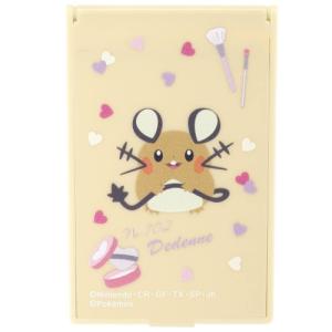 デデンネの通販 Au Pay マーケット