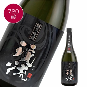 ギフト 2023 渓流 純米吟醸 黒ラベル 720ml