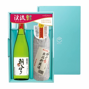 渓流 朝しぼり 大吟醸 720ml ／ 朝しぼり 出品貯蔵酒 900ml（ギフトケース入り）