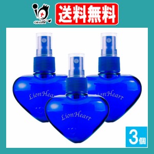 ライオンハート フレグランスボディミスト 50mL×3個セット【エンジェルハート】マリン&アプリコットの香り ミストなのに、しっかり香る