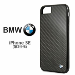 BMW iPhone SE2 第2世代 / iPhone8 / iPhone7 リアルカーボン 背面 カバー アイフォン メンズ カーブランド ブランド 車