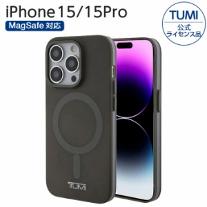 iPhone 15 Pro ケース TUMI iPhone15 iPhone15Pro カバー マグセーフ MagSafe スマホケース ブランド トゥミ メンズ おしゃれ かっこいい