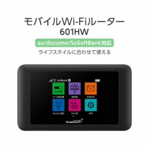 【中古】 601hw 本体 WiFiルーター SIMフリー SIMロック解除済み Huawei LTE対応モバイルルーター モバイルルーター wifi ルーター 11ac 