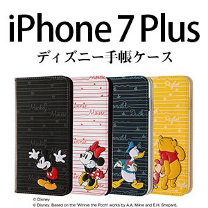 結果 放出 注釈 Iphone7plus ディズニー Kkj946 Jp