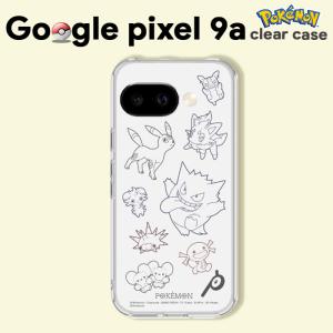 ポケモン　イーブイ　ポケットモンスター　サコッシュ　スマホケース ポケモン イーブイ ポケットモンスター サコッシュ スマホケース