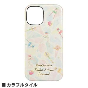 セーラームーン スマホケース 手作りの通販 Au Pay マーケット