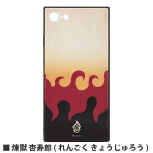 れん きょうじゅう ろうの通販 Au Pay マーケット