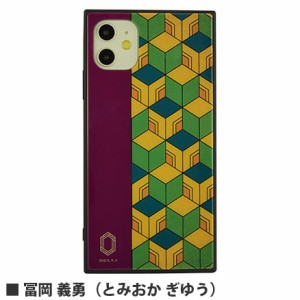 冨岡 義勇 スマホケースの通販 Au Pay マーケット